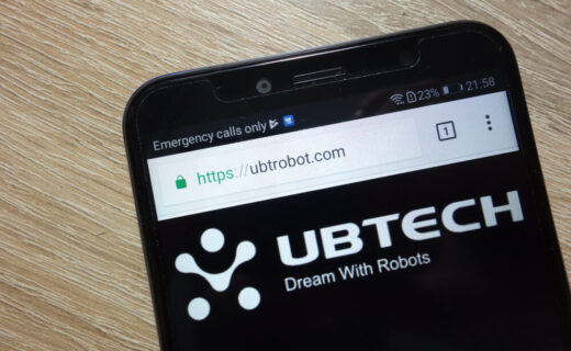 Fabbrica di robot UBTech a Liuzhou
