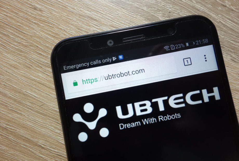 Fabbrica di robot UBTech a Liuzhou