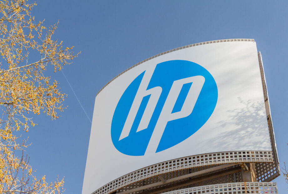 Portatile HP in esclusiva per Walmart